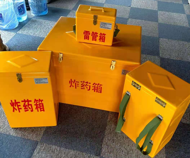 乐至炸药雷管箱的型号那么多，应该如何选择？