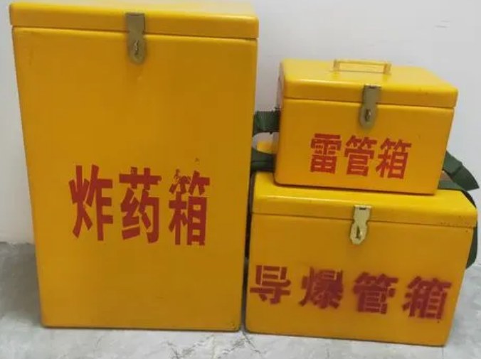 乐至玻璃钢雷管箱的适用范围